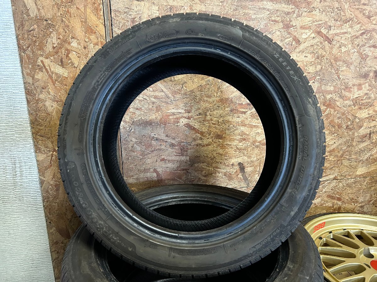 HP6000 Zeetex R16 ECO 88V XL eco 195⁄50 | Tire at 195⁄50R16