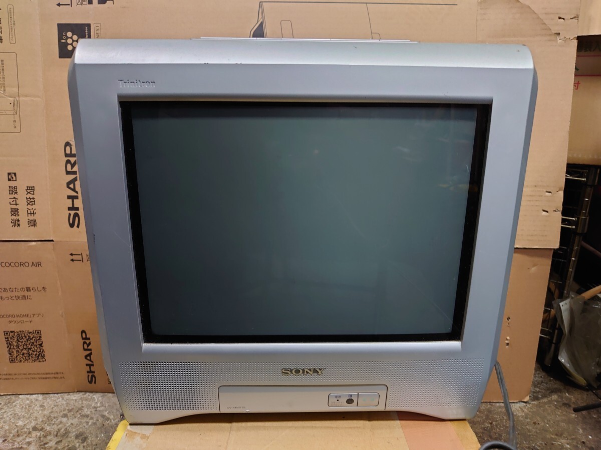 SONY テレビ KV14MF75 Trinitron トリニトロン ブラウン管(ブラウン管