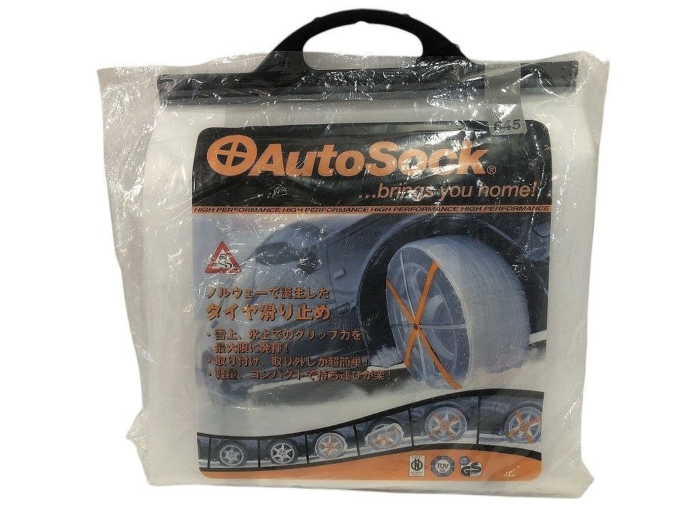 大人気，SALE AutoSock オートソック 布製 タイヤチェーン 645 直接お渡し歓迎 AYK608294世(非金属チェーン)｜売買されたオークション情報、yahooの商品情報をアーカイブ公開 - オークファン 非金属チェーン