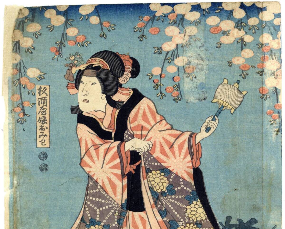 真作】役者絵 歌川国貞 役者絵 浮世絵 木版画 3枚続き 錦絵 北斎 豊原