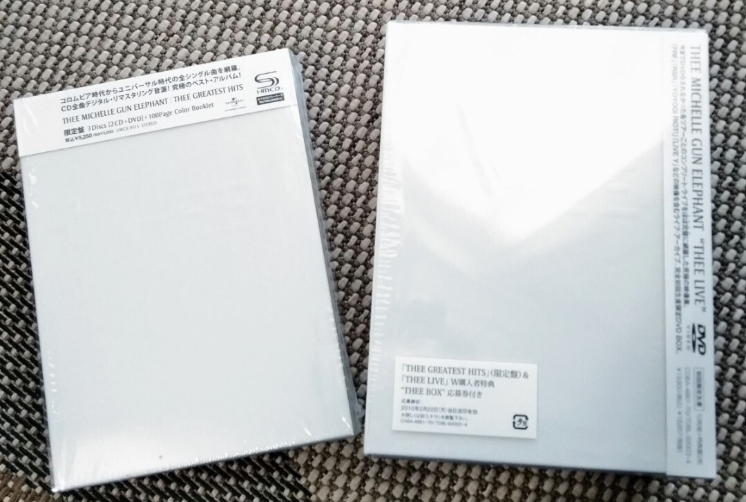 送込☆ミッシェルガンエレファント☆初回限定生産盤 THEE LIVE DVD 10