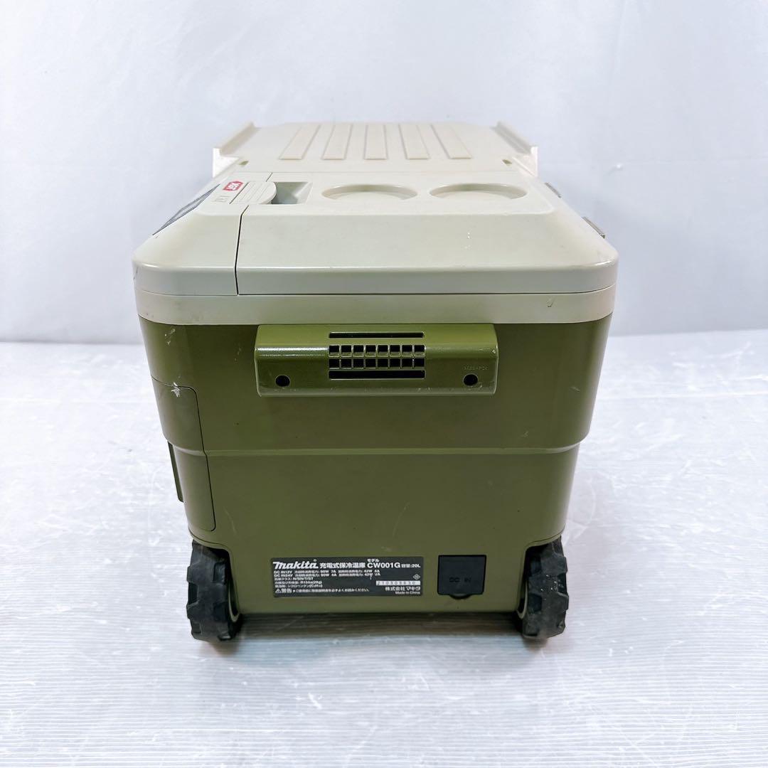 makita マキタ CW001GZO 充電式保冷温庫 オリーブ 40Vmax_3