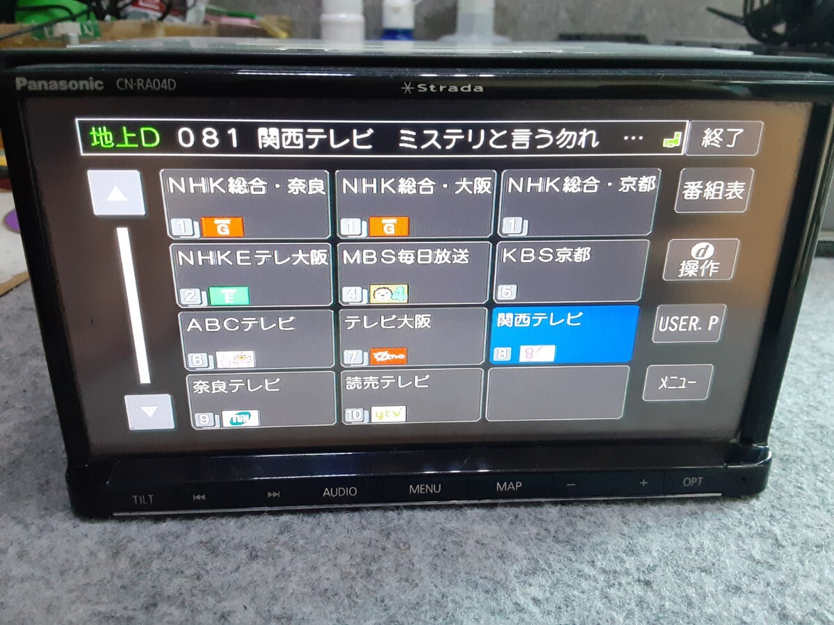 Panasonic CN-RA04D パナソニック Panasonic ストラーダCN-RA04D