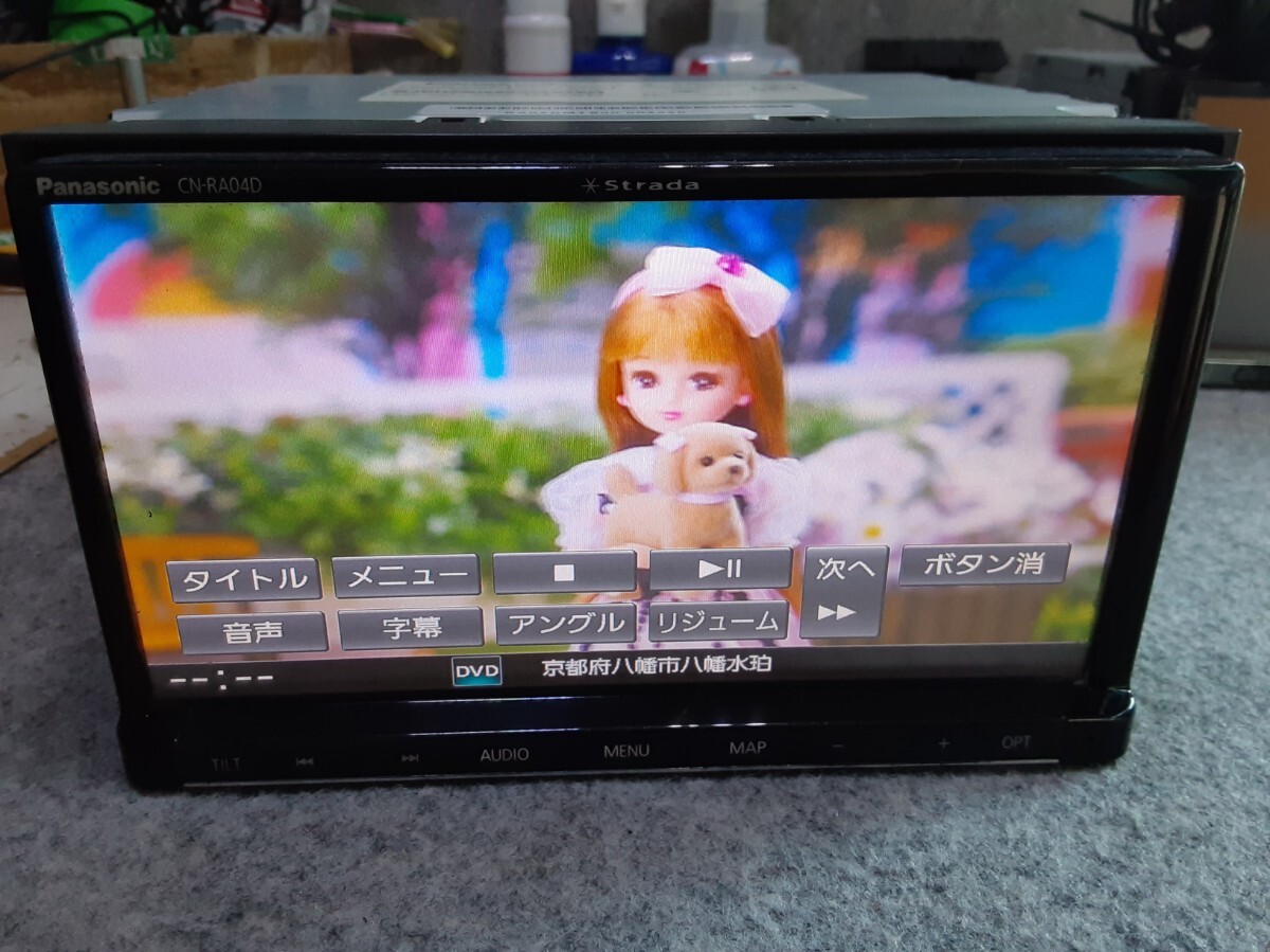 CN-RA04D ストラーダ パナソニック | Panasonic カーナビ