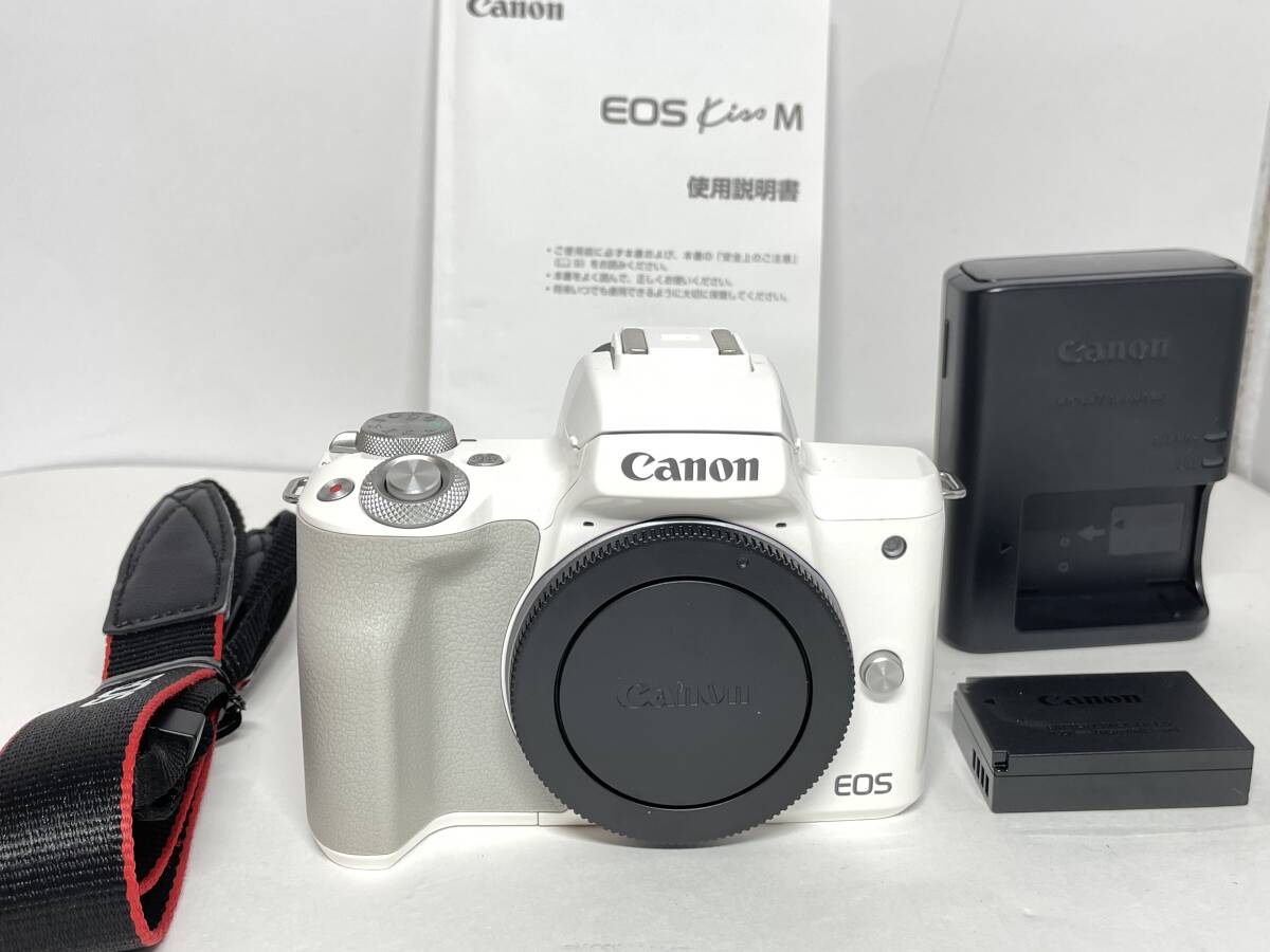 キヤノン EOS Kiss M ボディ ホワイト｜Yahoo!フリマ（旧PayPayフリマ）