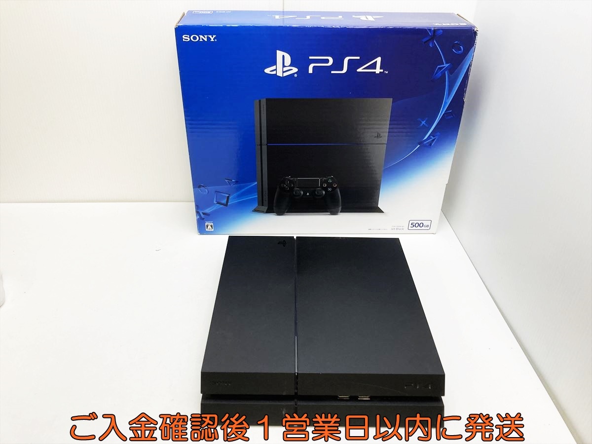 1円】PS4 本体/箱 セット 500GB ブラック PlayStation4 CUH-1200A 初期