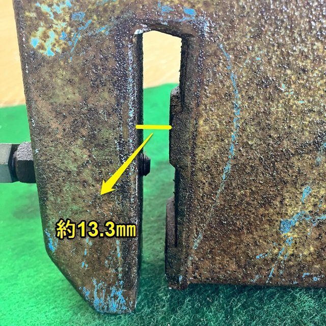 滋賀 《12》イセキ トラクター用 フロント ウェイト 15kg パーツ 重り