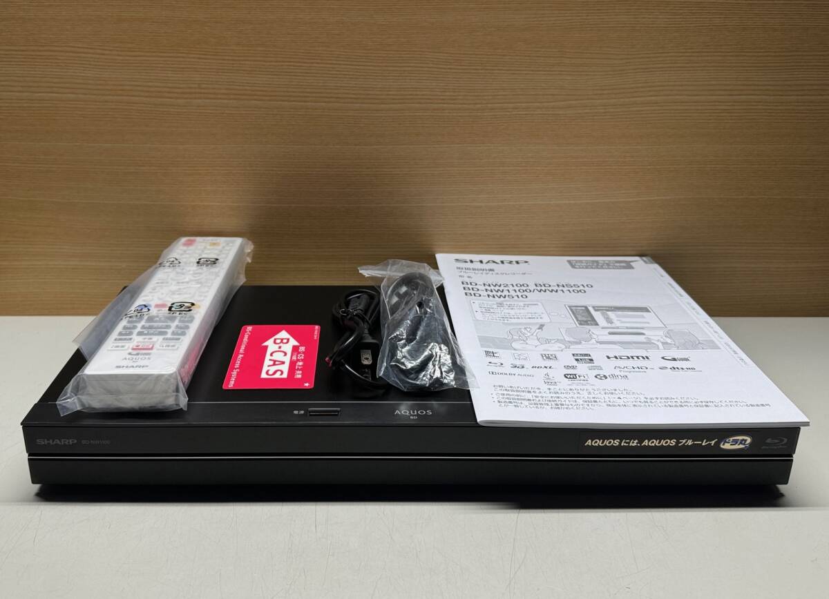 映像機器 【 安心！整備品 】 上位機 SHARP 【 BD-NW1100 】 大容量1TB