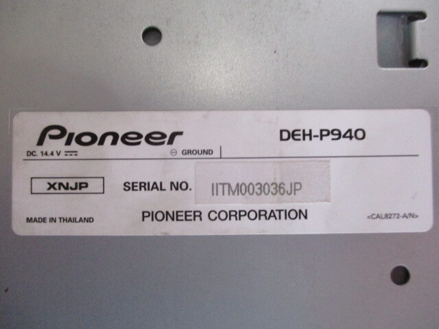 pioneer パイオニア carrozzeria カロッツェリア CDデッキ CD