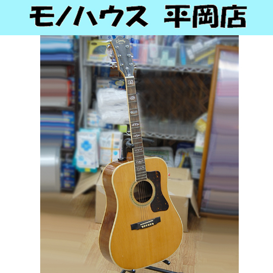 ジャンク扱い K.Country アコースティックギター D-380 Kカントリー