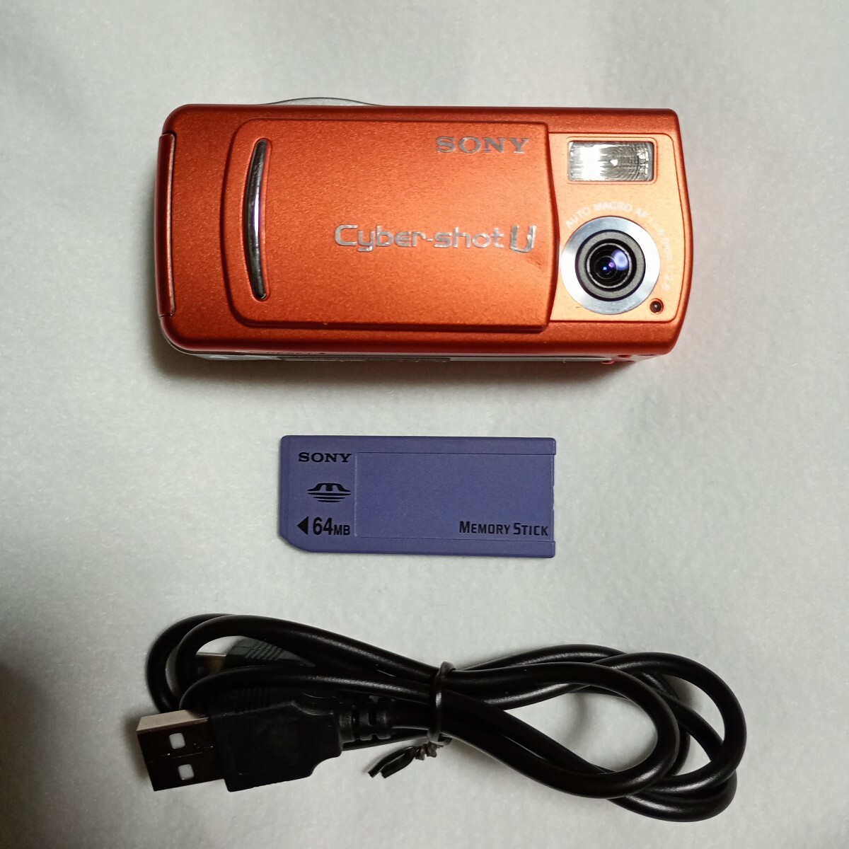 DSC-U20 U Digital Sony camera Cyber-shot Compact Camera - w Black 