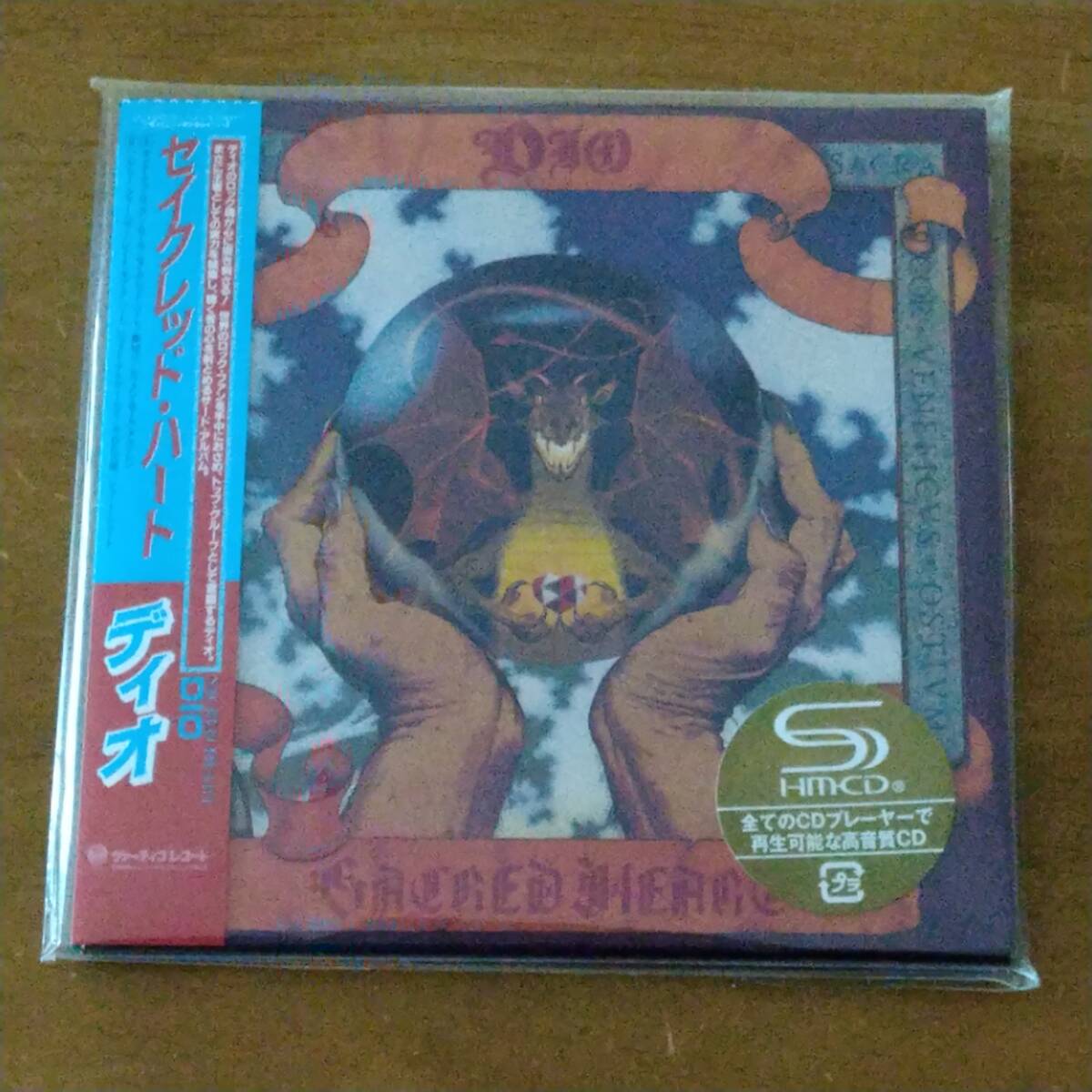 Sacred Heart - – Dio | : DIO Music .com (Paper CD Releases Album