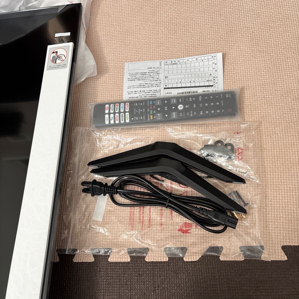 TCL V6B 4Kチューナー内蔵 HDR/HLG対応 TCL 4K V6B 4Kチューナー内蔵