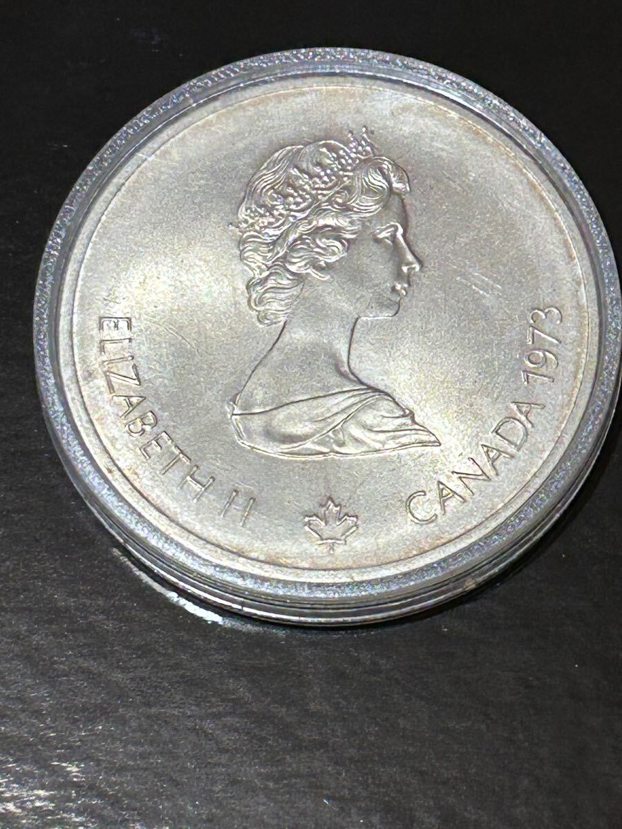 モントリオールオリンピック 10ドル銀貨 1973年 カナダ 【公式通販】