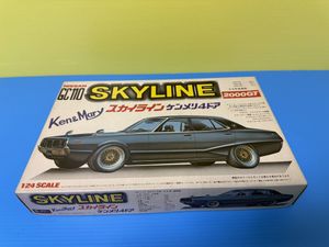 ヨンメリの値段と価格推移は？｜307件の売買データからヨンメリの価値