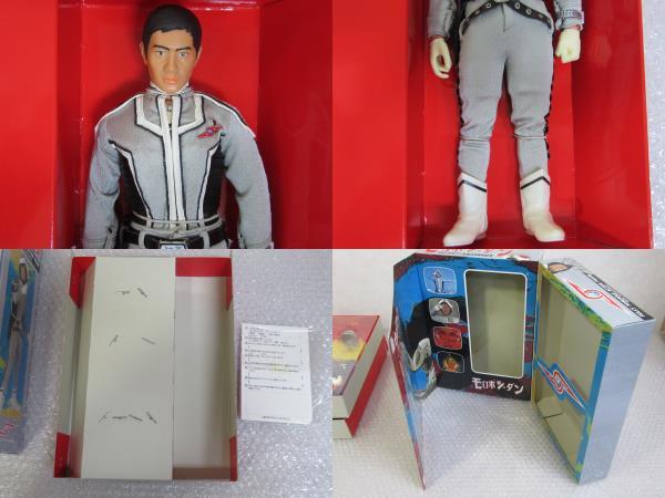 ウルトラセブン生誕35周年記念 モロボシ-ダン アクションフィギュア
