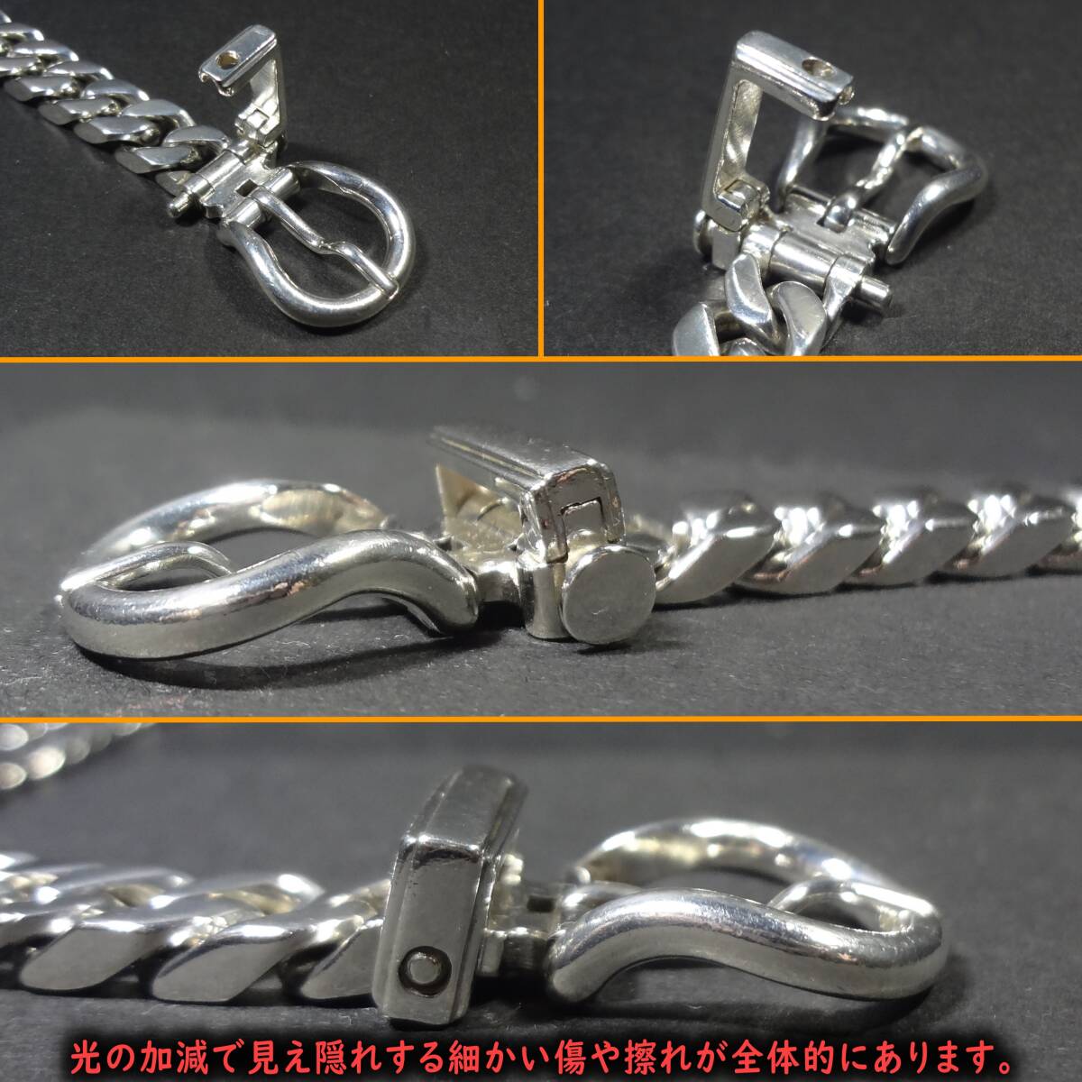 ブックルセリエ ブレスレット HERMES エルメス ビンテージ 全長21cm 重 