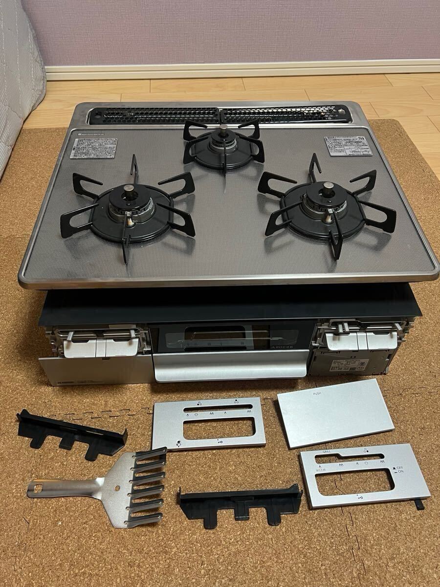 dw32q6wtsksvの通販 ガスコンロ ハーマンDW32N3WT（都市ガス用） 安い 