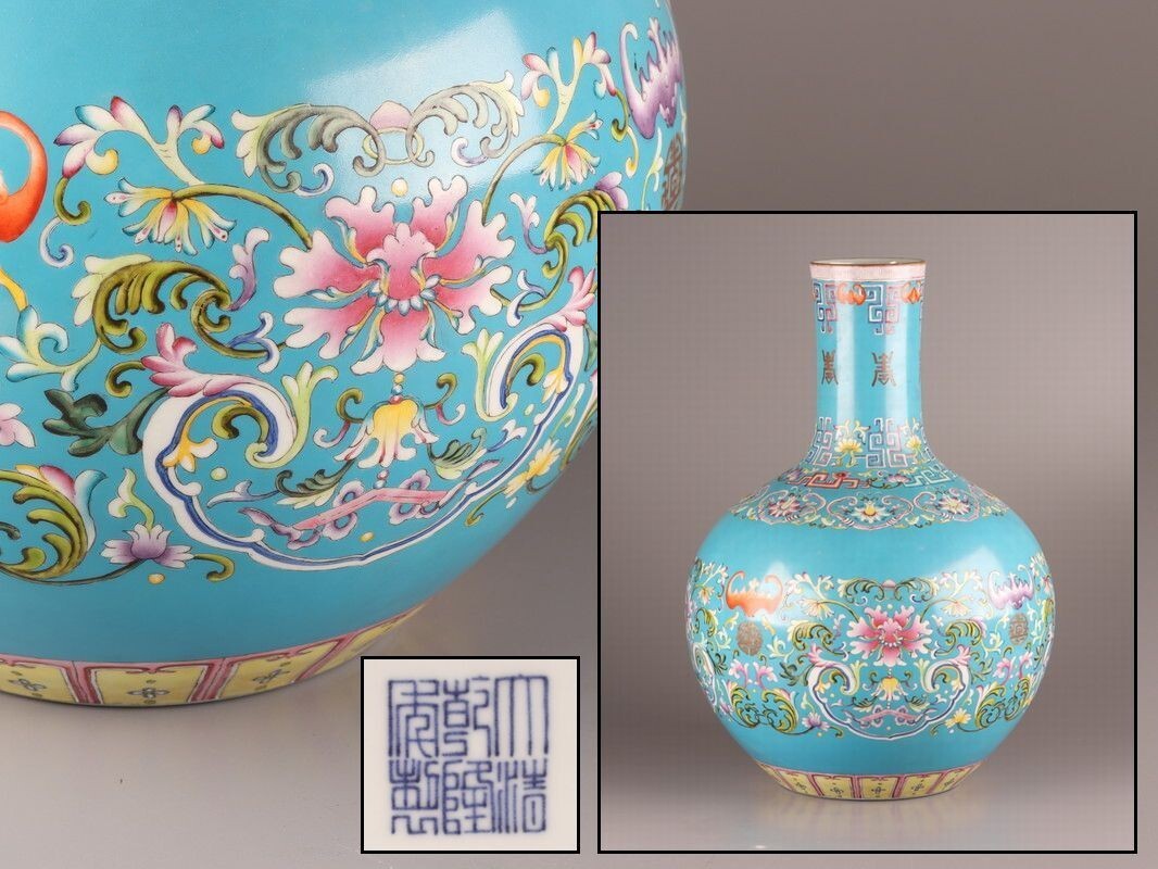 中国古玩 唐物 大清乾隆年製 款 十錦 花瓶 高さ52.3cm 時代物 極上品