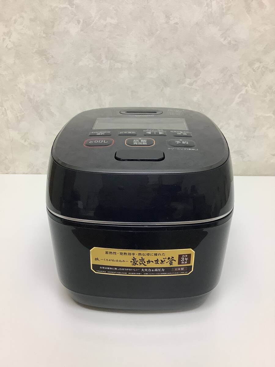 中古美品象印 圧力IH炊飯器 NW-JX10 象印 炊飯器 中古 NW-JX10 中古美品象印 圧力IH炊飯器 NW-JX10 象印 炊飯器 中古 NW-JX10