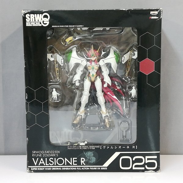 スーパーロボット大戦OG ORIGINAL COLLECTION スーパーロボット大戦