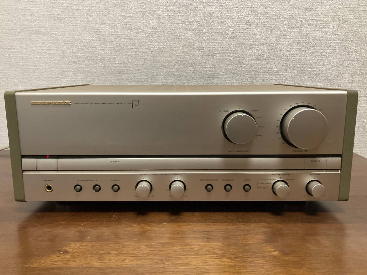 marantz PM-80AF 経年劣化による