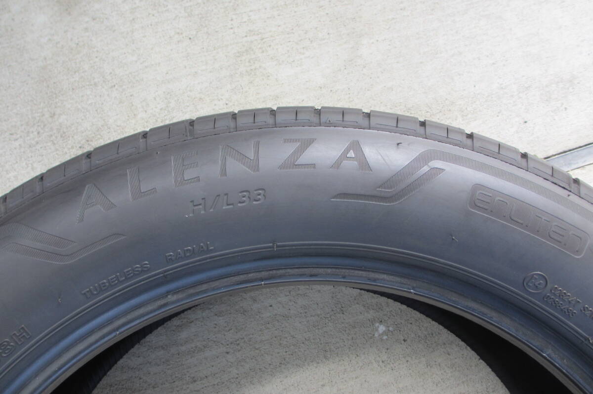 2024年製造9分山　ブリヂストン　アレンザH/L33　225/55R18 4本セット_6