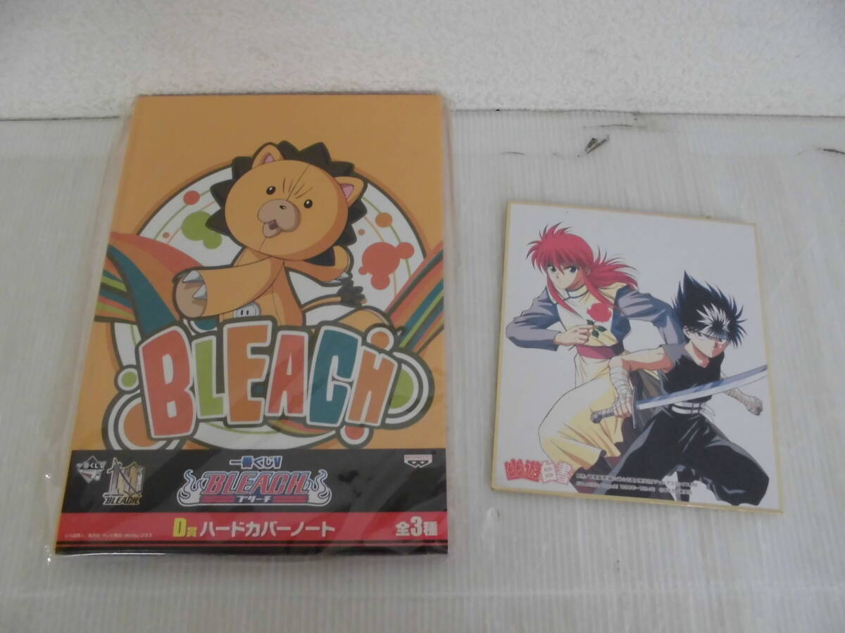 静/ジャンプアニメグッズまとめ/80点以上/ハンターハンター/怪獣8号