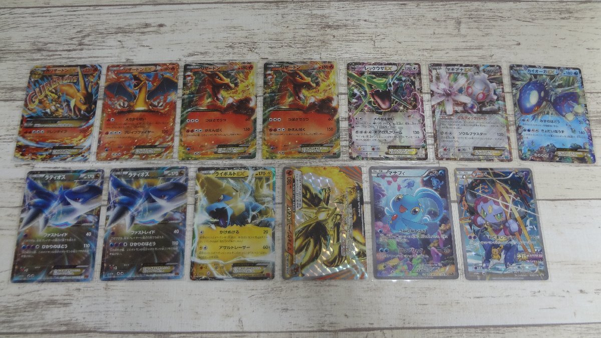 空*様 遊戯王PSA まとめ売り10枚旧レリーフ