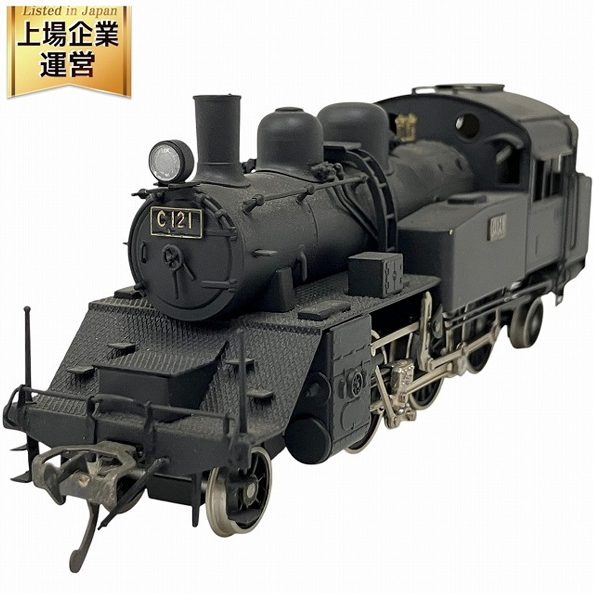 ジャンク品 HOゲージ 真鍮製 カブース 車両 製造業者直営店