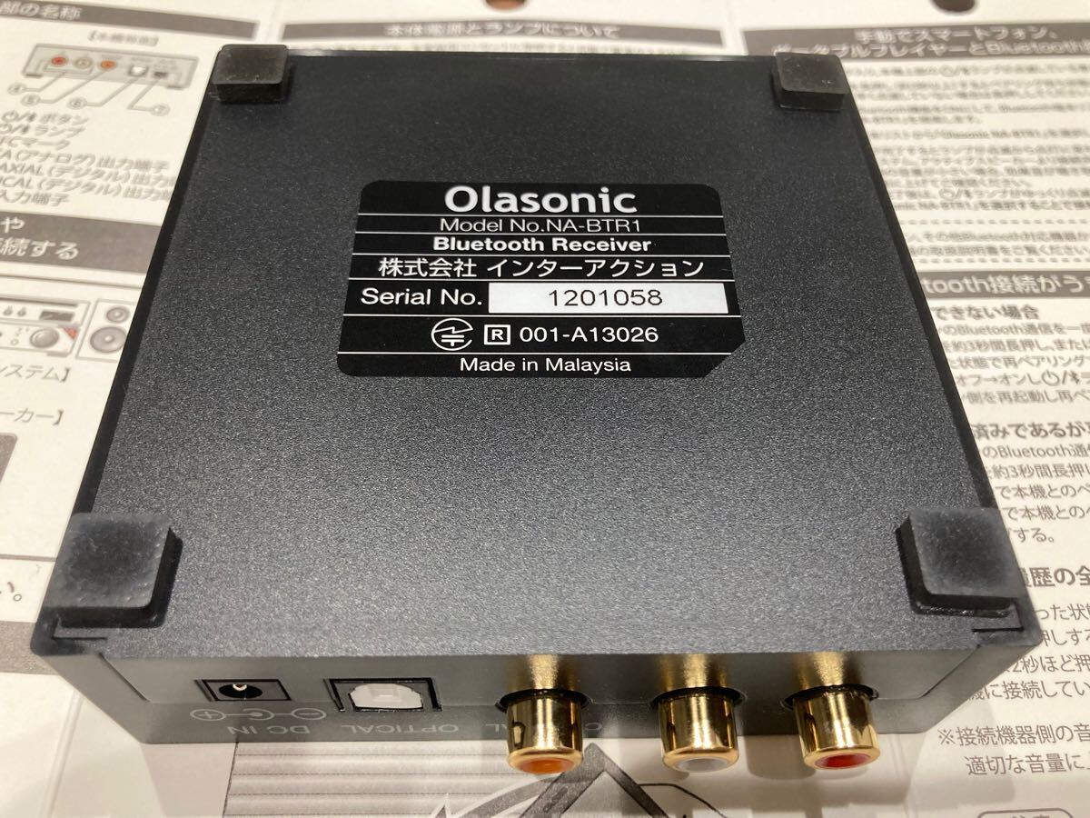 Olasonic Bluetooth レシーバー 高音質 Yahoo オークション - btr1