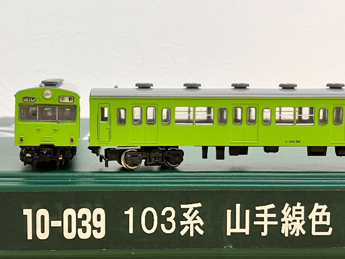 KATO(カトー） KATO 10-039 通勤電車103系 KOKUDEN-005 エメラルド
