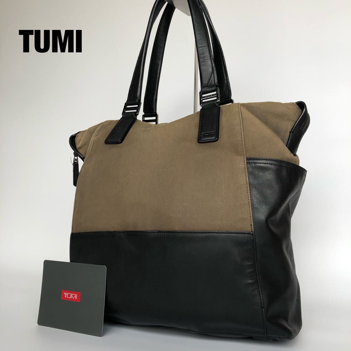 トゥミ トートバッグ 大容量 TUMI 日本正規品 A4 B4 TUMI（トート 