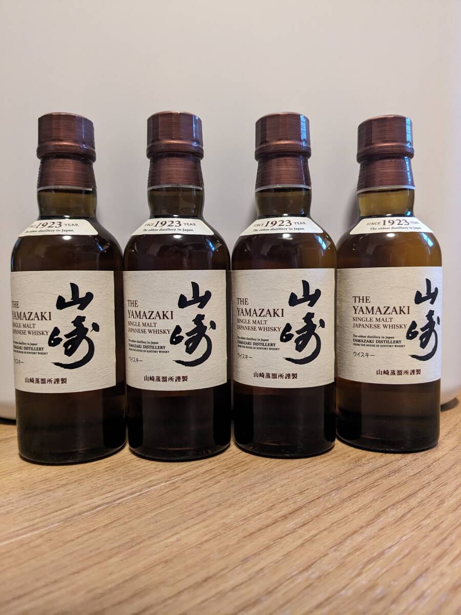 最新商品 未開栓 白州NV ミニボトル 180ml 43% 10本セット◇配送先