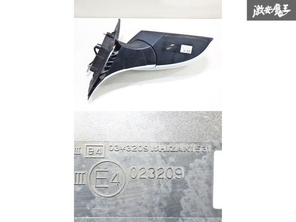 ★状態良品★スズキ 純正 スイフト RS ZC72S 電動格納 ドアミラー サイドミラー 8P カラー:ZNT パールホワイト 即納 棚 13-2_9
