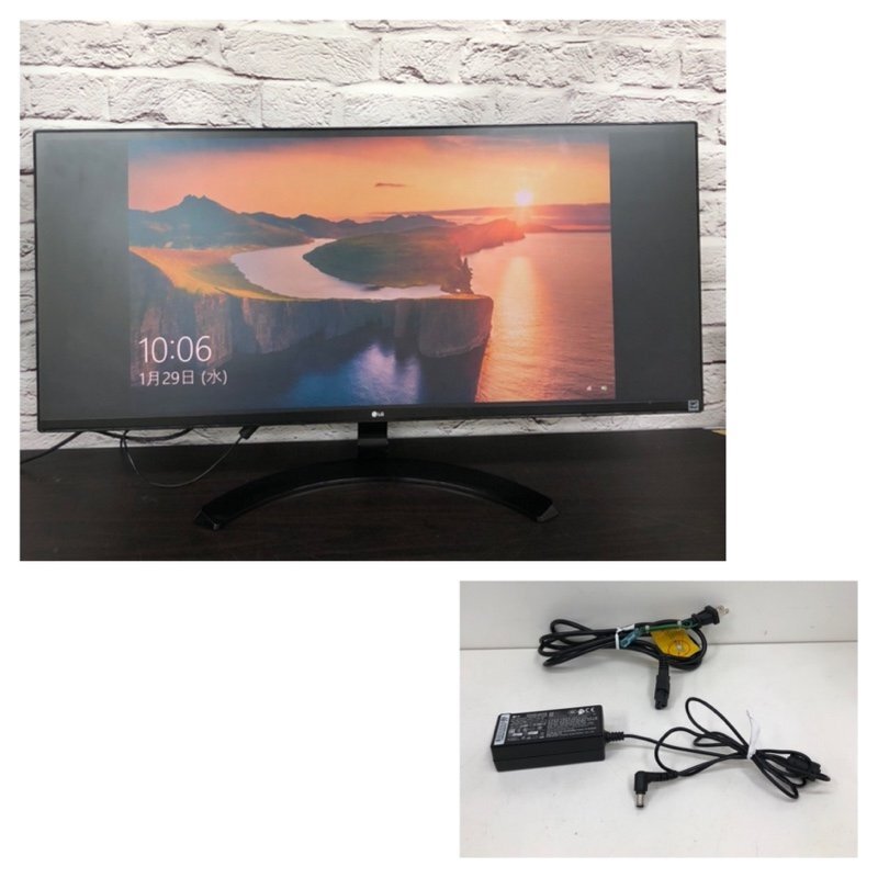 LG モニター ディスプレイ 34UM59-P 34インチ/21:9 ウルトラワイド