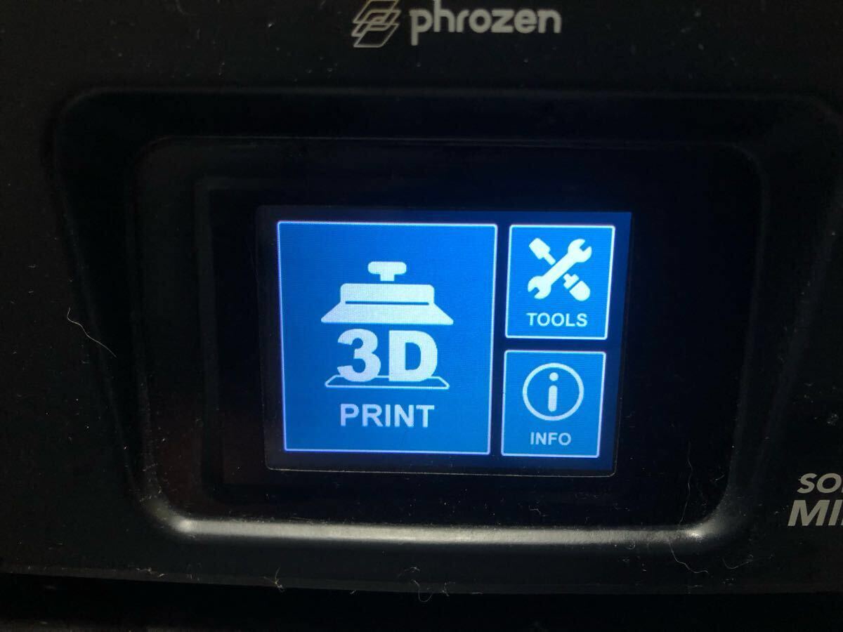 Mini phrozen Sonic 4K 3Dプリンター 公式通販 – 販売終了Phrozen 