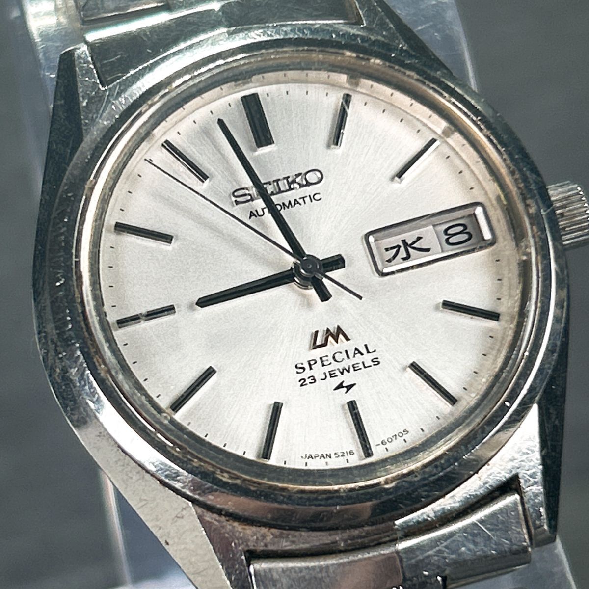 LM セイコー ロードマチック SEIKO 自動巻き ロード 1970年製 吉川資訊