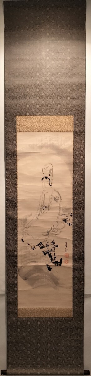 真作] 出口王仁三郎 掛軸 「巌上観音菩薩」 肉筆 紙本 箱付き 仏画