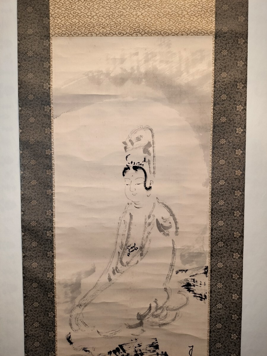 真作] 出口王仁三郎 掛軸 「巌上観音菩薩」 肉筆 紙本 箱付き 仏画