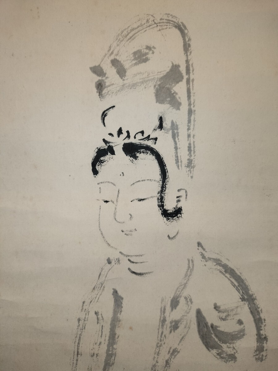 真作] 出口王仁三郎 掛軸 「巌上観音菩薩」 肉筆 紙本 箱付き 仏画
