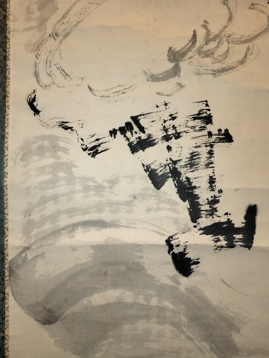 真作] 出口王仁三郎 掛軸 「巌上観音菩薩」 肉筆 紙本 箱付き 仏画