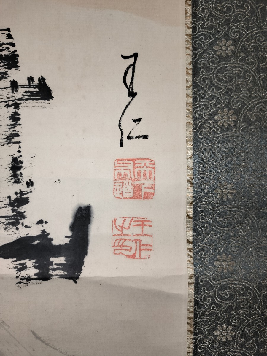 真作] 出口王仁三郎 掛軸 「巌上観音菩薩」 肉筆 紙本 箱付き 仏画