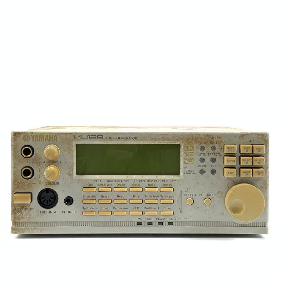 未使用 京セラ トナーキット TK-7301 4箱セット kyocera 250516F4