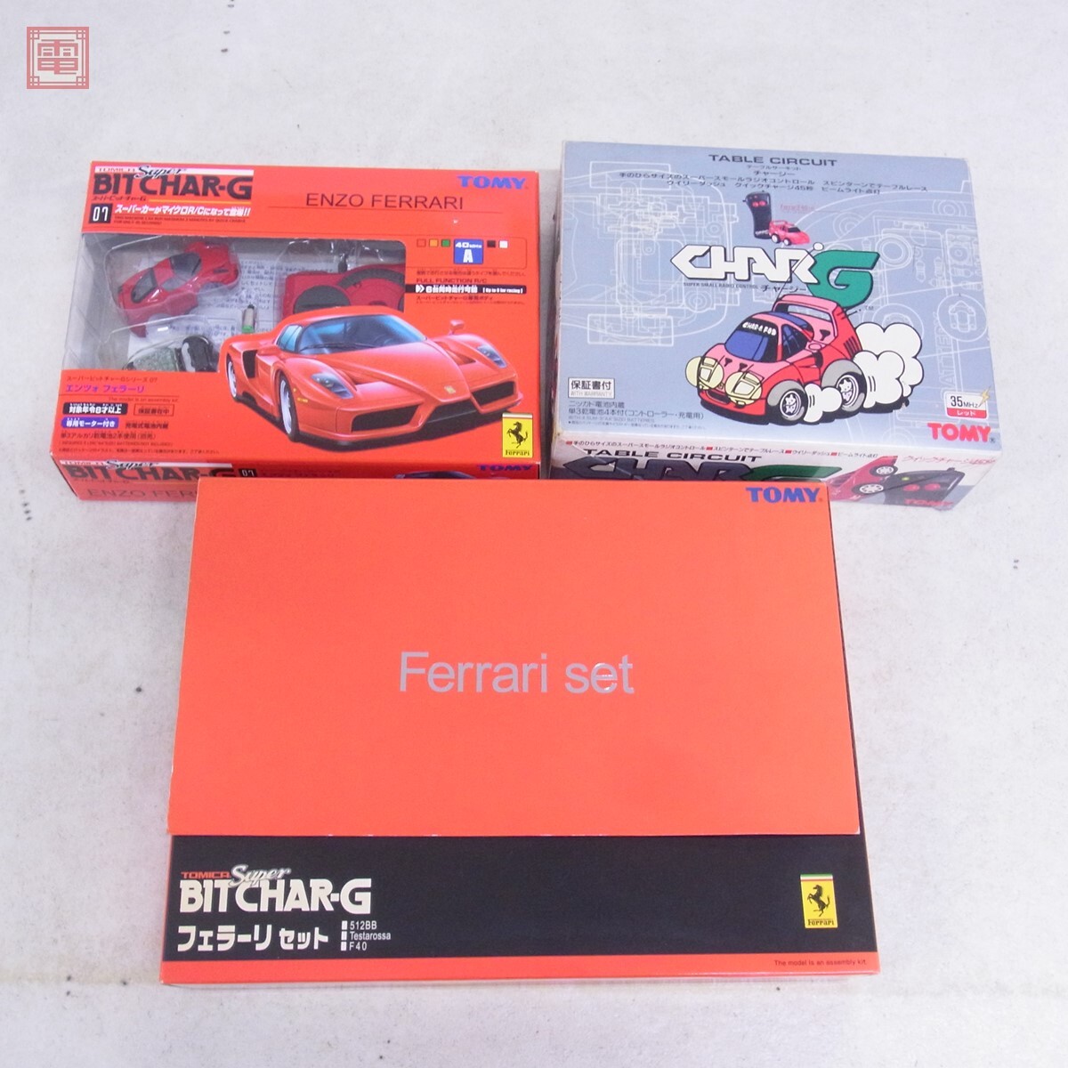 トミー スーパービットチャーG エンツォ フェラーリ/フェラーリセット