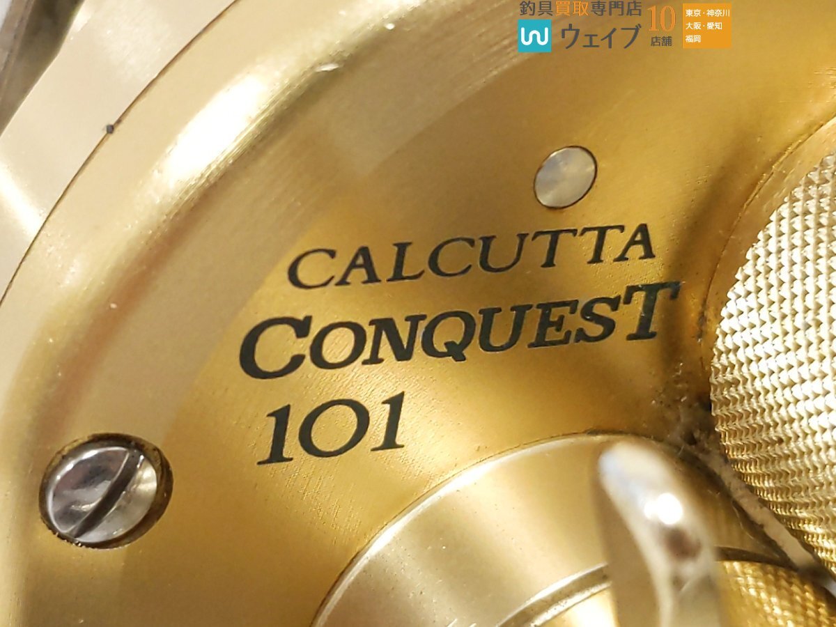 シマノ 01 カルカッタコンクエスト 101 ZPI テクノフォーミュラ Mg スプール RC-601 LB・85mmハンドル換装_2