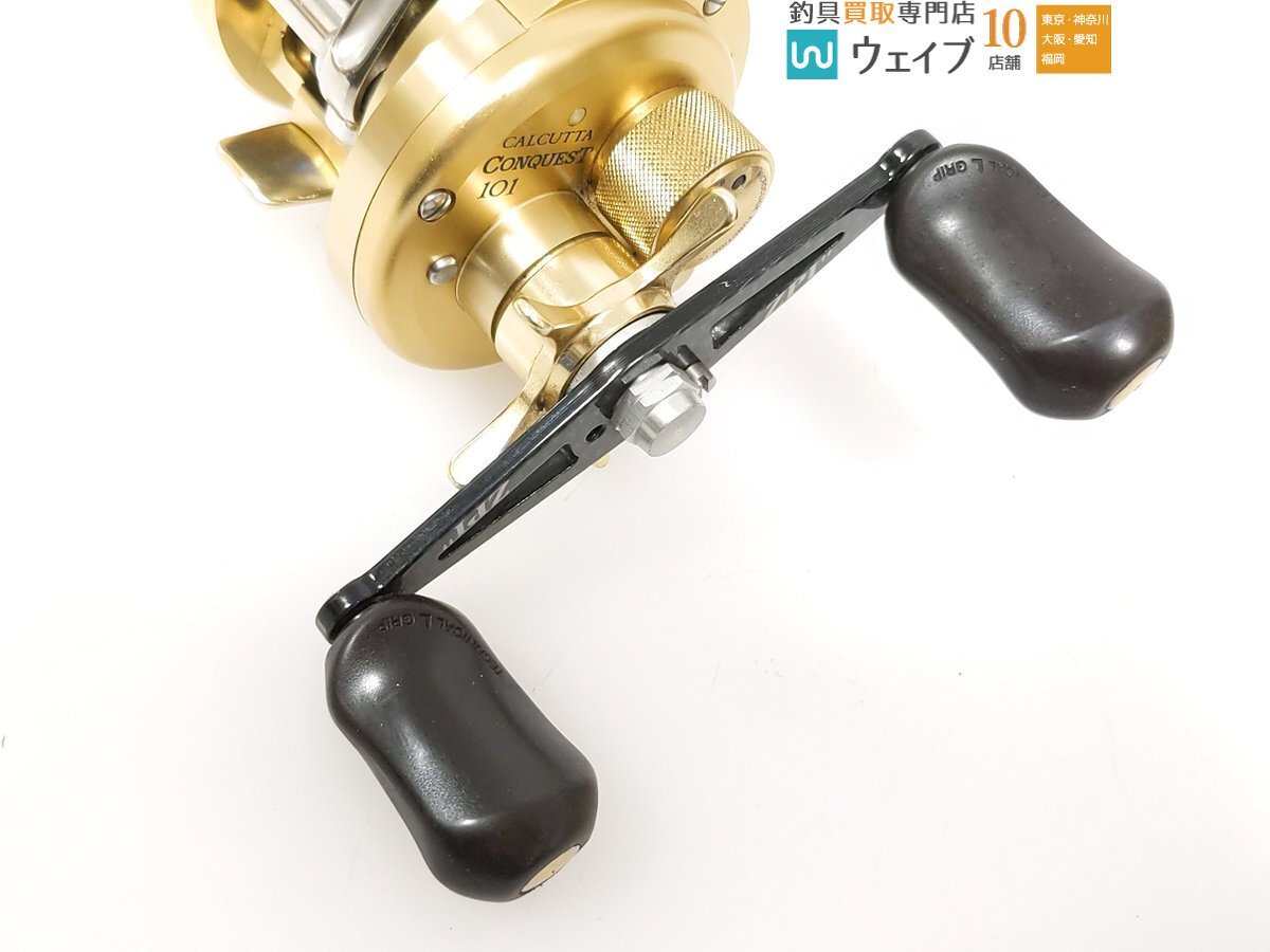 シマノ 01 カルカッタコンクエスト 101 ZPI テクノフォーミュラ Mg スプール RC-601 LB・85mmハンドル換装_8