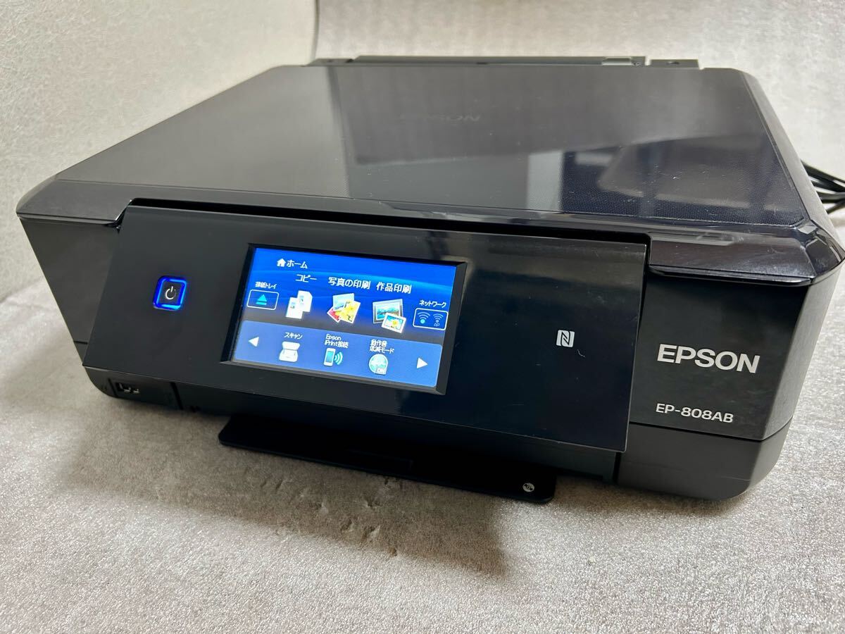 EP-808AB EPSON エプソン プリンター インクジェット A4