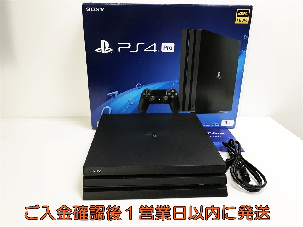 動作品 PS4 Pro 本体 CUH-7100B 1TB モンスターハンター:ワールド