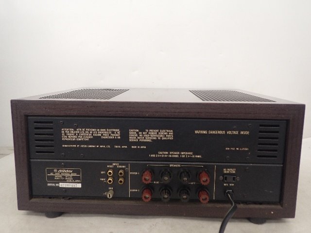 Victor ステレオパワーアンプ Laboratory M-L10 ビクター ▽ 71090-6